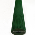 High quality and low price, 76.2x76.2mm PVC coating welded iron wire mesh